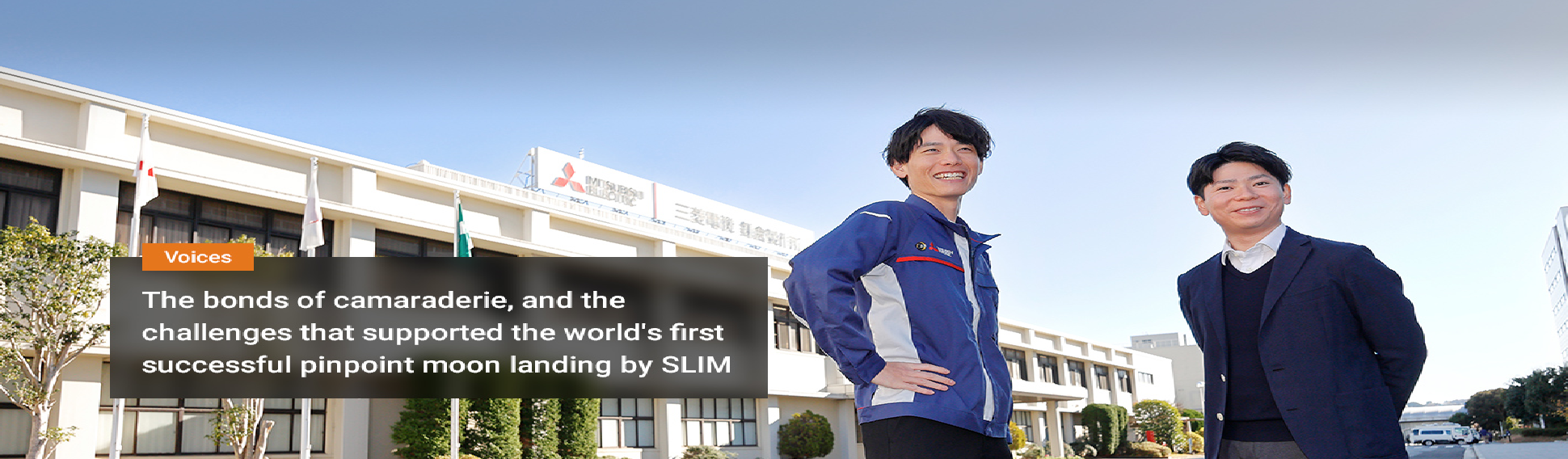 Buca Mitsubishi Isı Pompası Servisi